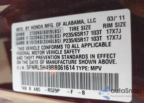 2011 Honda Odyssey Ex из США, поврежденный, VIN 5FNRL5H49BB061614